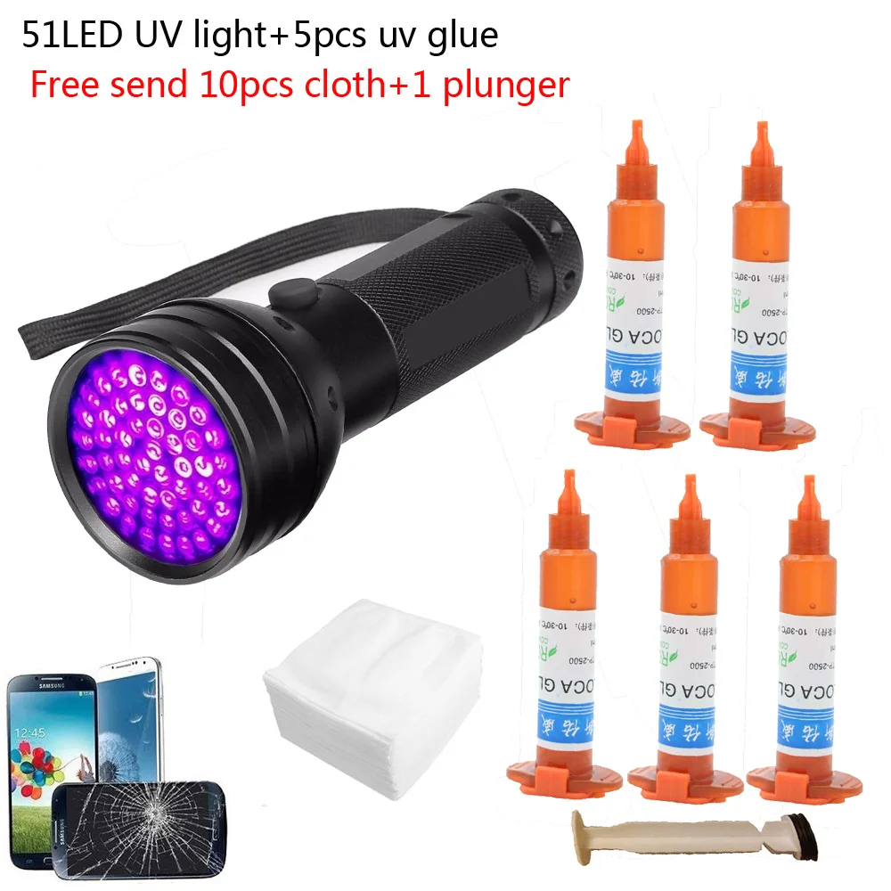 Liquid Uv Glue Kit - 51 Lampu UV Led 5 Buah/Lot