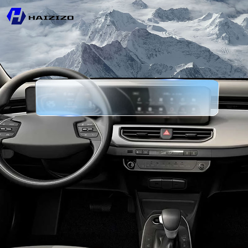 Matte Anti Glare Screen - Layar GPS Mobil LCD navigasi TPU