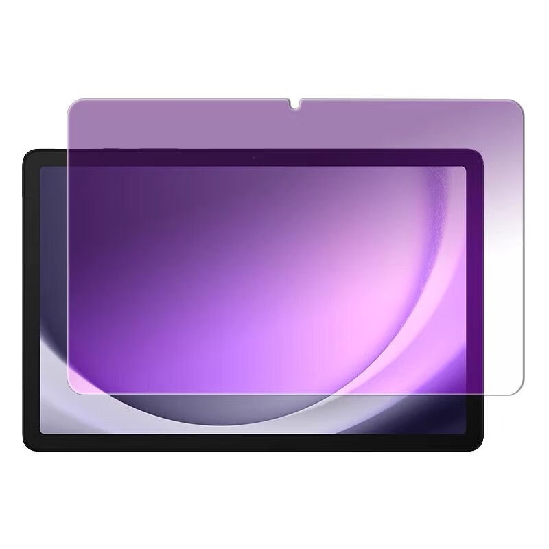 Kaca Tempered Tablet untuk Sam - Matte Anti Glare Screen ulasan dan harga