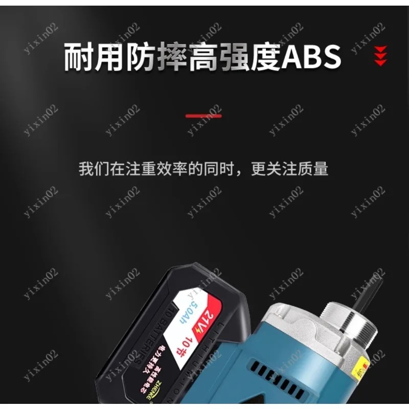 Vibrator Beton Genggam Isi Ula - Air Bubble Remover ulasan dan harga